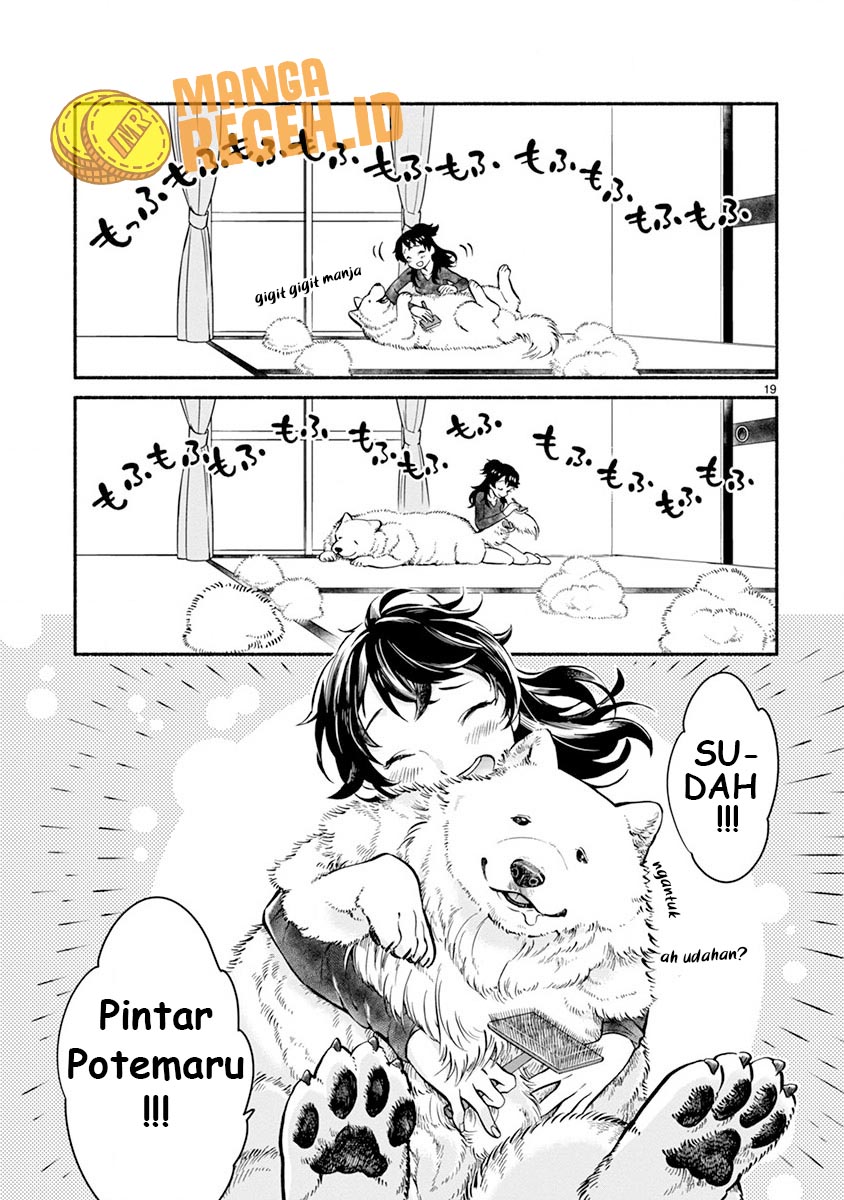 One Room Wanko Chapter 01 Gambar 23